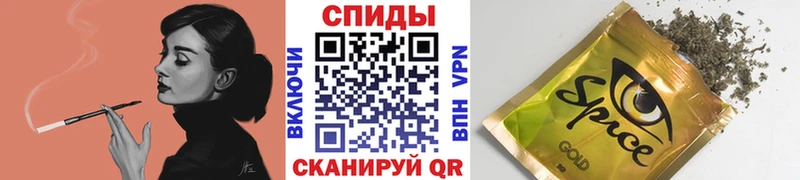Бутират BDO  купить   Мосальск 