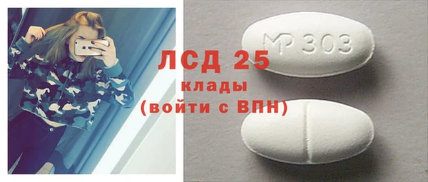 гидропоника Абдулино