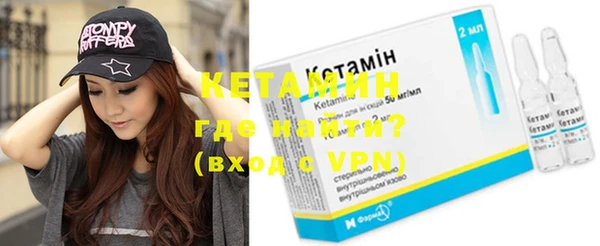 не бодяженный Абинск