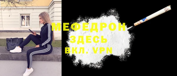 герыч Михайлов