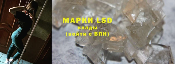 гидропоника Абдулино