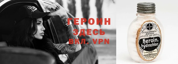 гидропоника Абдулино