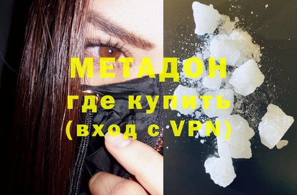 гидропоника Абдулино
