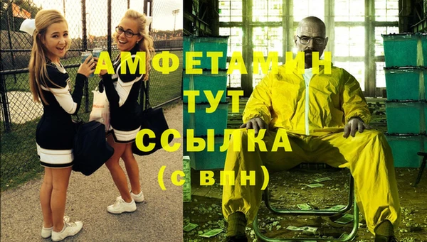 не бодяженный Абинск