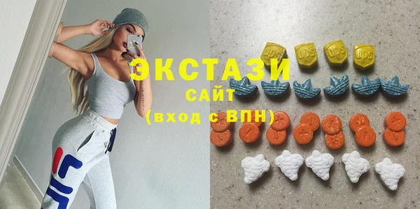 не бодяженный Абинск