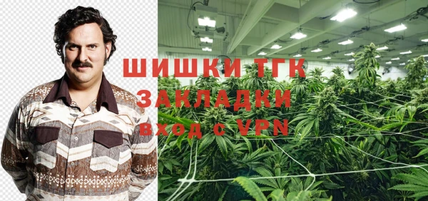 гидропоника Абдулино