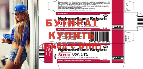 PSILOCYBIN Алексин