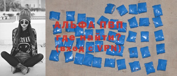 гидропоника Абдулино