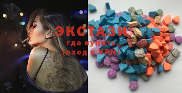 PSILOCYBIN Алексин
