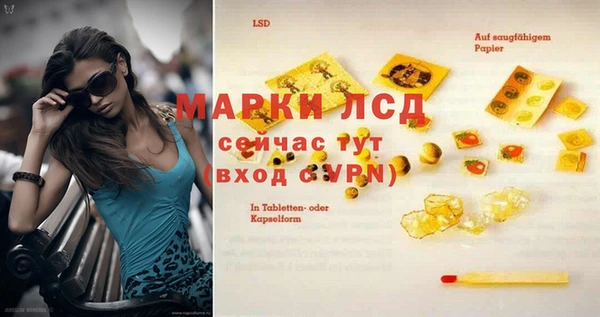 не бодяженный Абинск