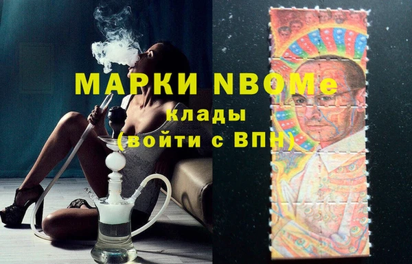 гидропоника Абдулино