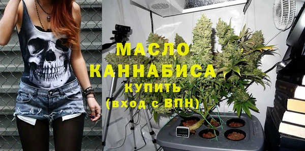 не бодяженный Абинск