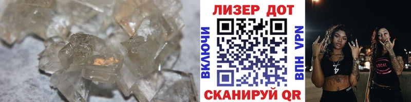 ЛСД экстази кислота  хочу наркоту  Мосальск 