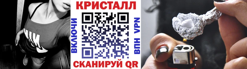Метамфетамин Декстрометамфетамин 99.9%  Мосальск 