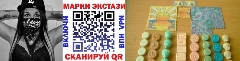kraken рабочий сайт  Мосальск  Марки NBOMe 1,8мг 